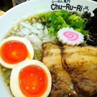 【1/28までの限定】
らーめん専門 Chu-Ru-Ri ちゅるり
ちゅるりStyleイカ墨煮干しそば
（中太麺を選択、1.000円）
＋味玉（Twitterフォロワー無料）
＋漬物（卓上、無料）
＋ミニアイスコーヒー（無料）
＠十条7分
（赤羽から徒歩27分）
22008