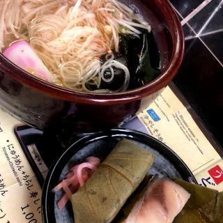 家事ヤロウより ピリ辛麻辣そうめん みずほ Snapdish スナップディッシュ Id Stmfba