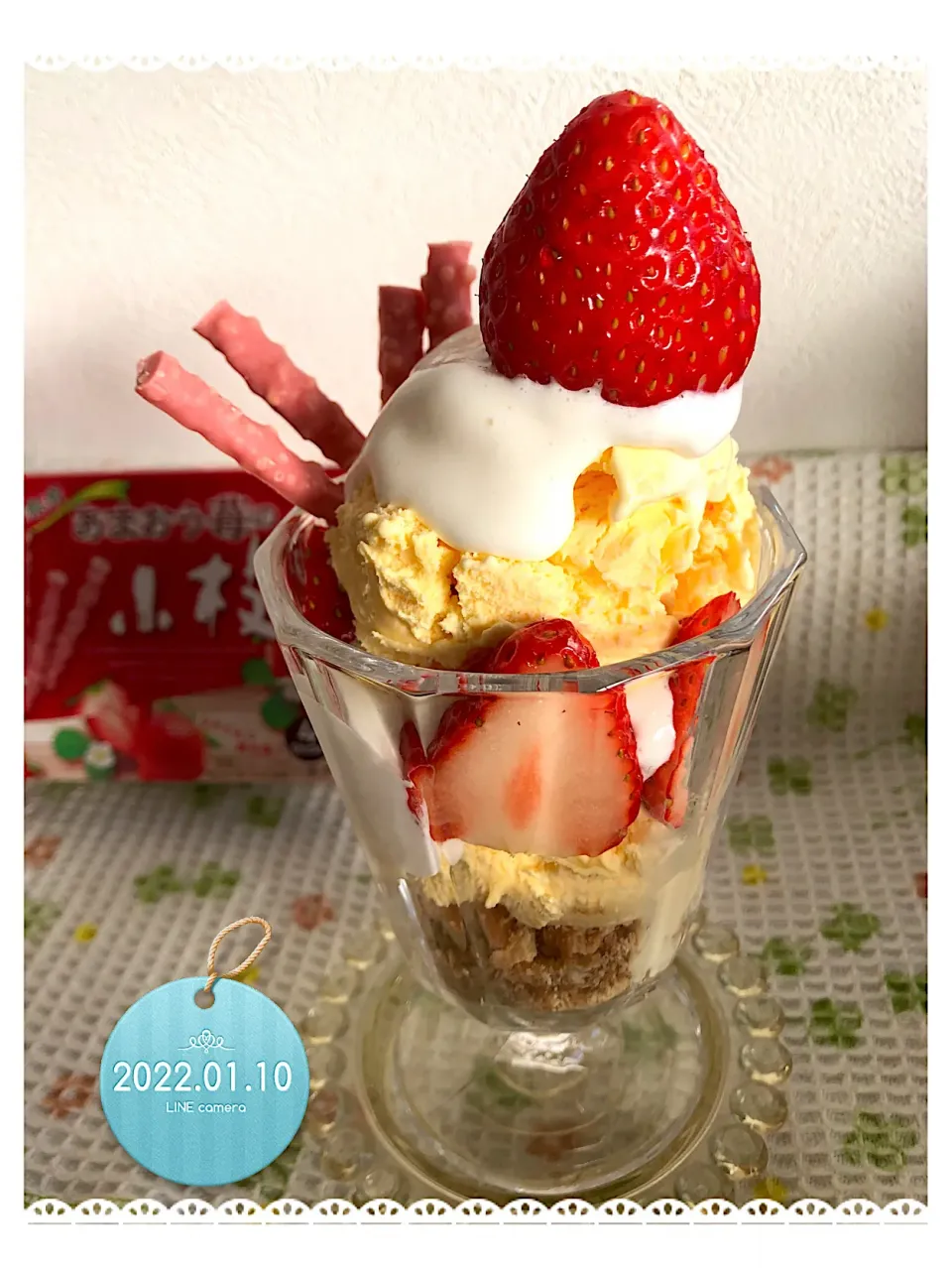 Snapdishの料理写真:みっこちゃんさんの料理 1月5日苺の日🍓苺パフェ🍓|harutomomamaさん