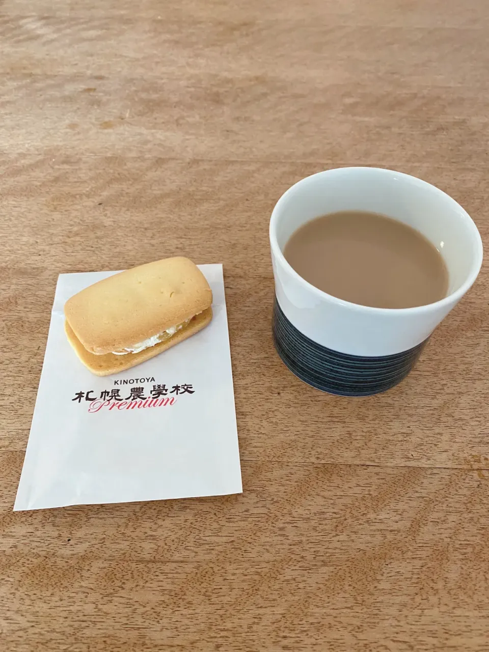 Snapdishの料理写真:札幌農学校プレミアムとコーヒーラテ|Sakikoさん