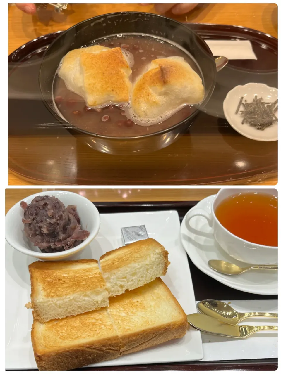 今日のtea timeは、和菓子店で✌️|tamemitiさん