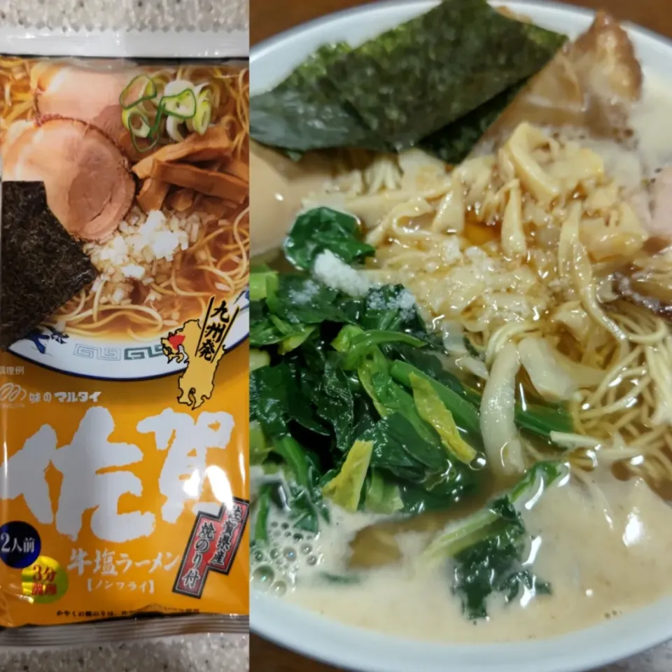 夕飯はラーメン|アクちゃんさん