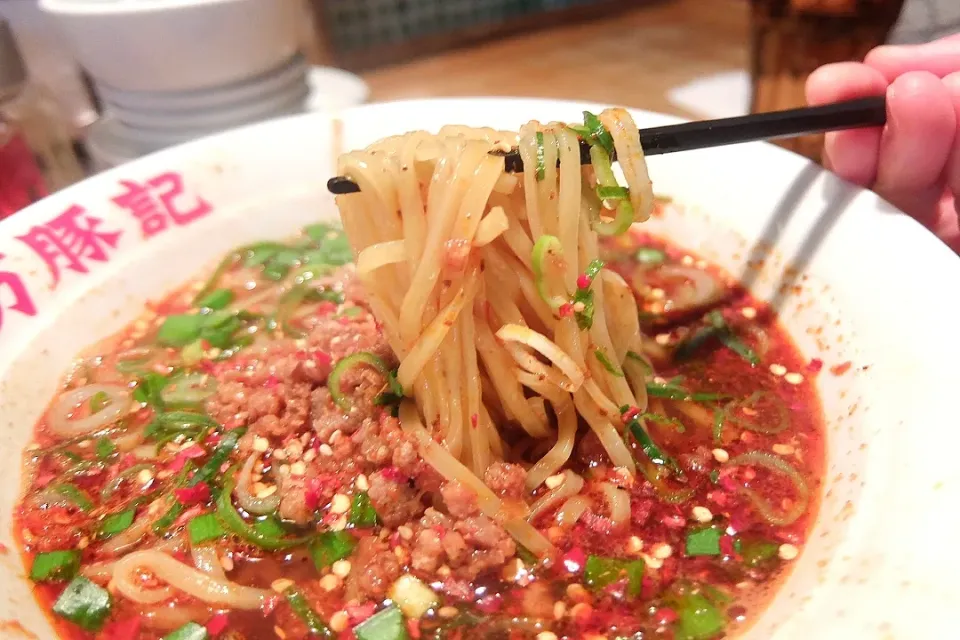 万豚記の紅麻辣担々麺☺️|深夜特急fさん