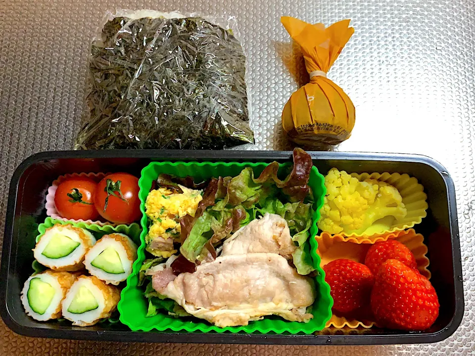 今日のお弁当🍙20220111|rococoさん