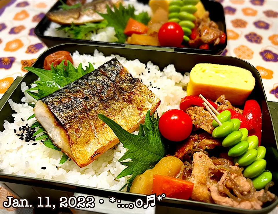 2022/01/11お弁当〜♡|いく❤️さん