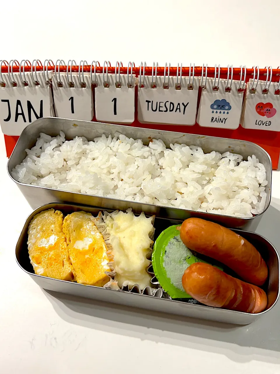 Snapdishの料理写真:2022.1.11 小3弁当|r_momさん