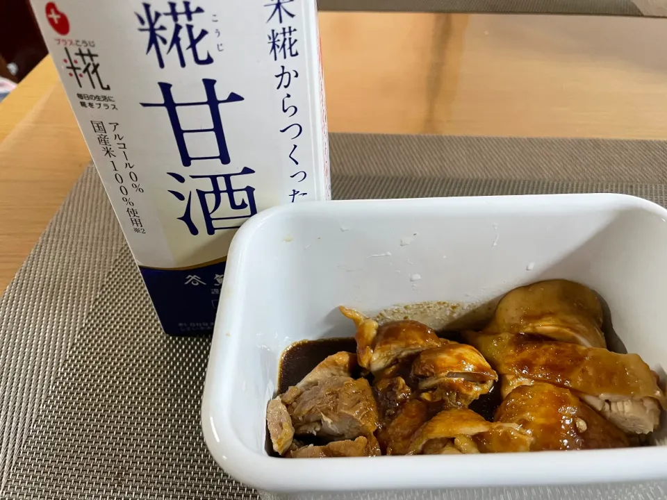 Snapdishの料理写真:鶏肉甘酒煮|マコリンさん