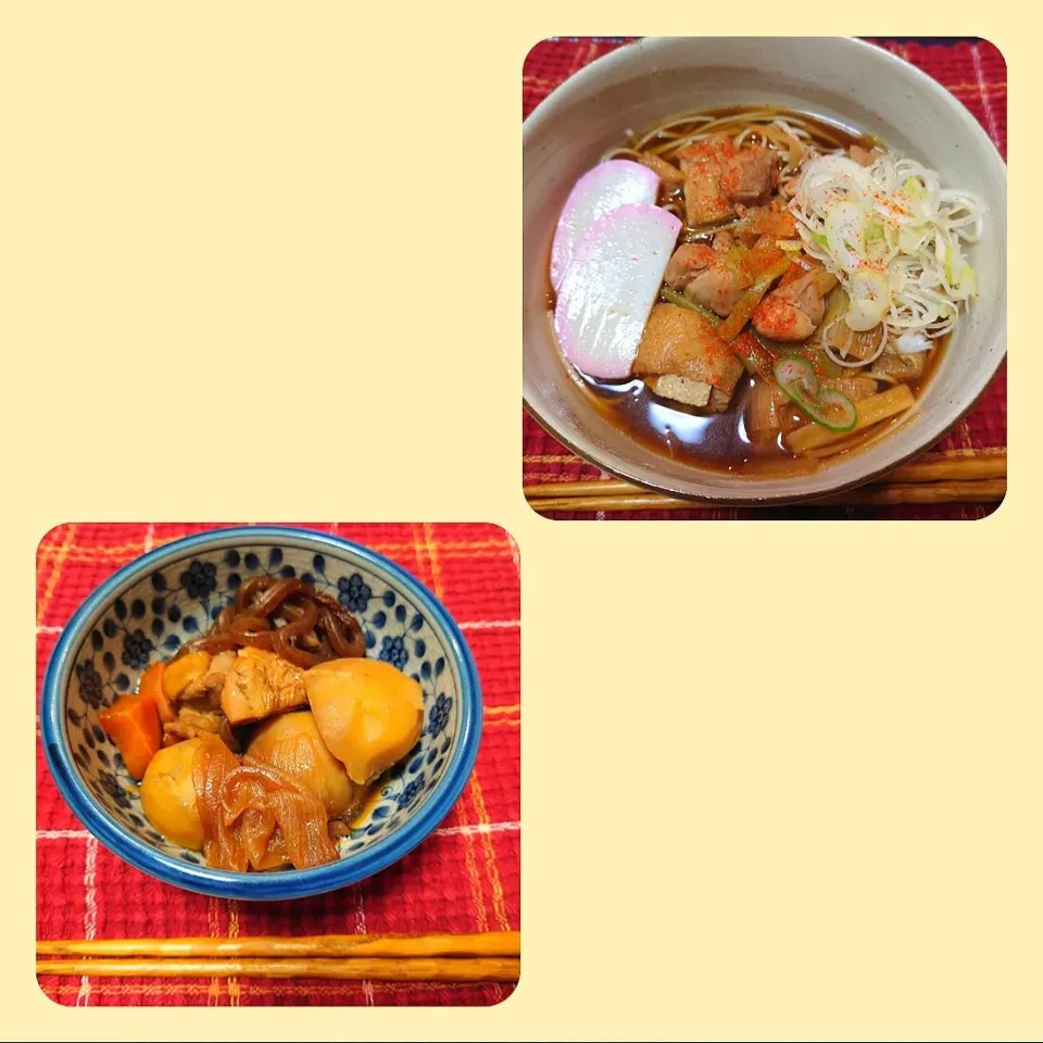 ★今夜のお夕飯★
✴️お揚げと鶏肉の温蕎麦
✴️うまかばいde鶏じゃが|☆Chieco☆さん