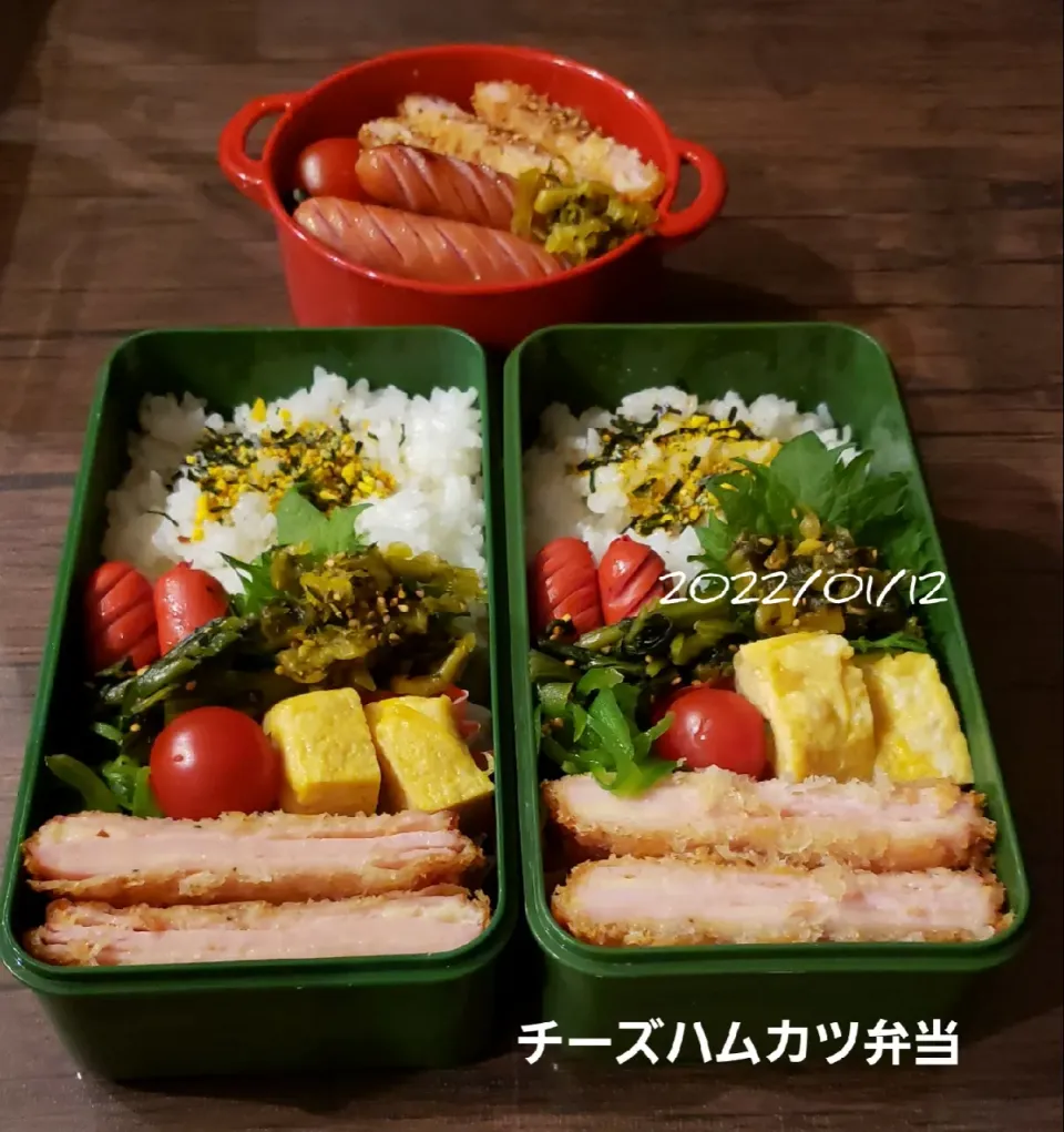 わが家の働く男弁当
チーズハムカツ弁当🍱|kimikimi❤kitchenさん