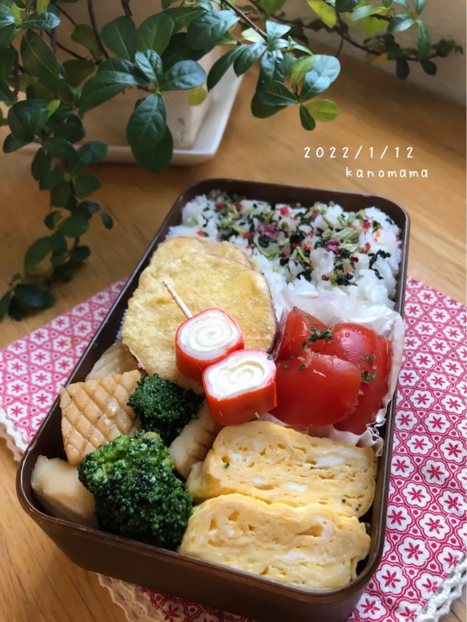 Snapdishの料理写真:兄さん弁当♪|ゆきさん