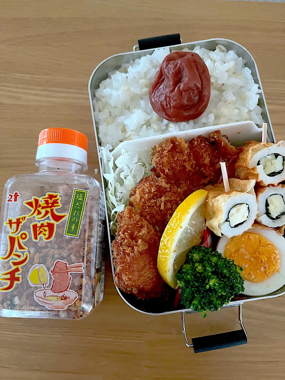 Snapdishの料理写真:校内模試２日目ロースカツ弁当🍱|ちっくんさん