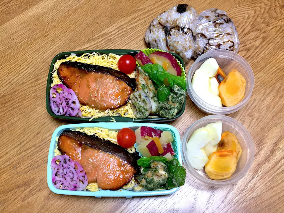 Snapdishの料理写真:鮭の柚子味噌焼き弁当|ゆさん