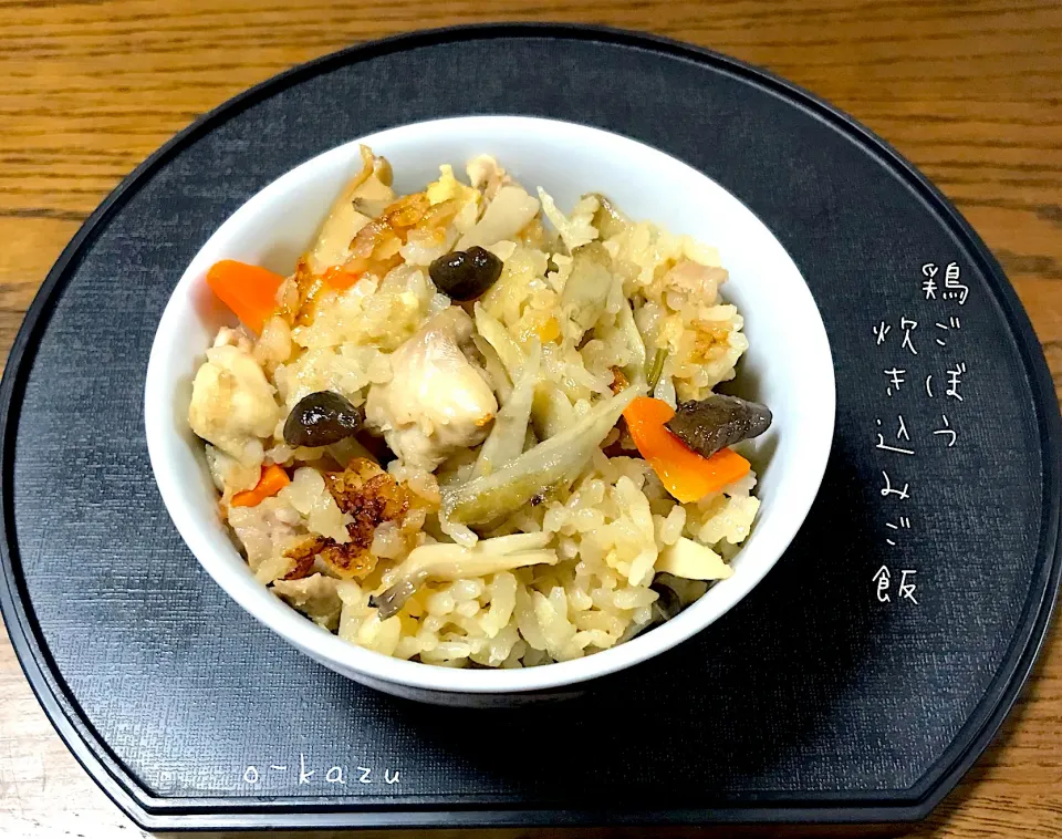 Snapdishの料理写真:鶏ごぼう炊き込みご飯|o-kazuさん