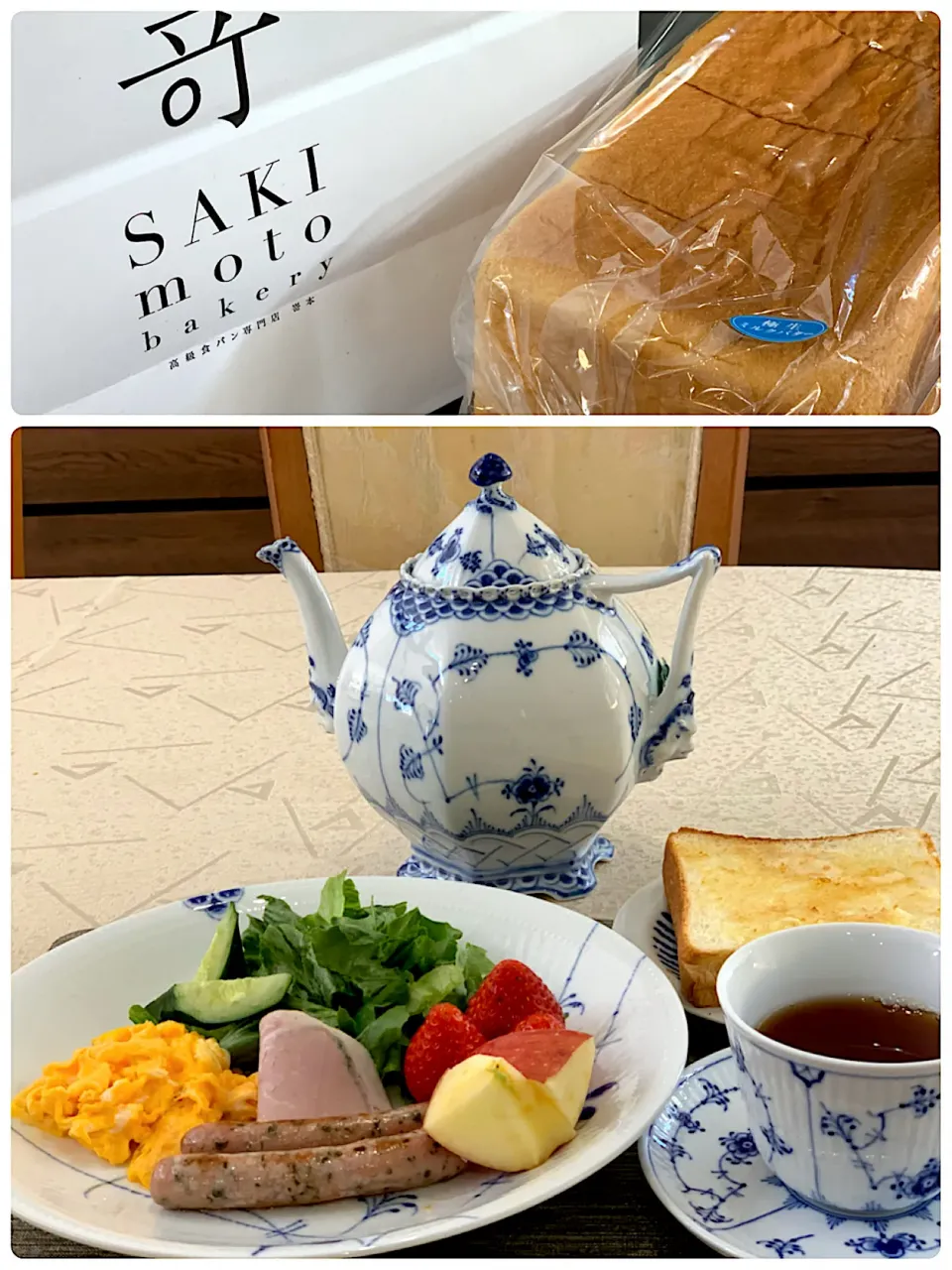 Snapdishの料理写真:簡単朝GOパン🍞|ｋｚｓｙｋさん