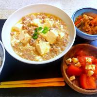 長女作～♥️麻婆豆腐のお夕食🍴