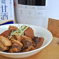 マルコメ キッチンさんの料理 【イベントレシピ】豚バラ大根の甘酒煮