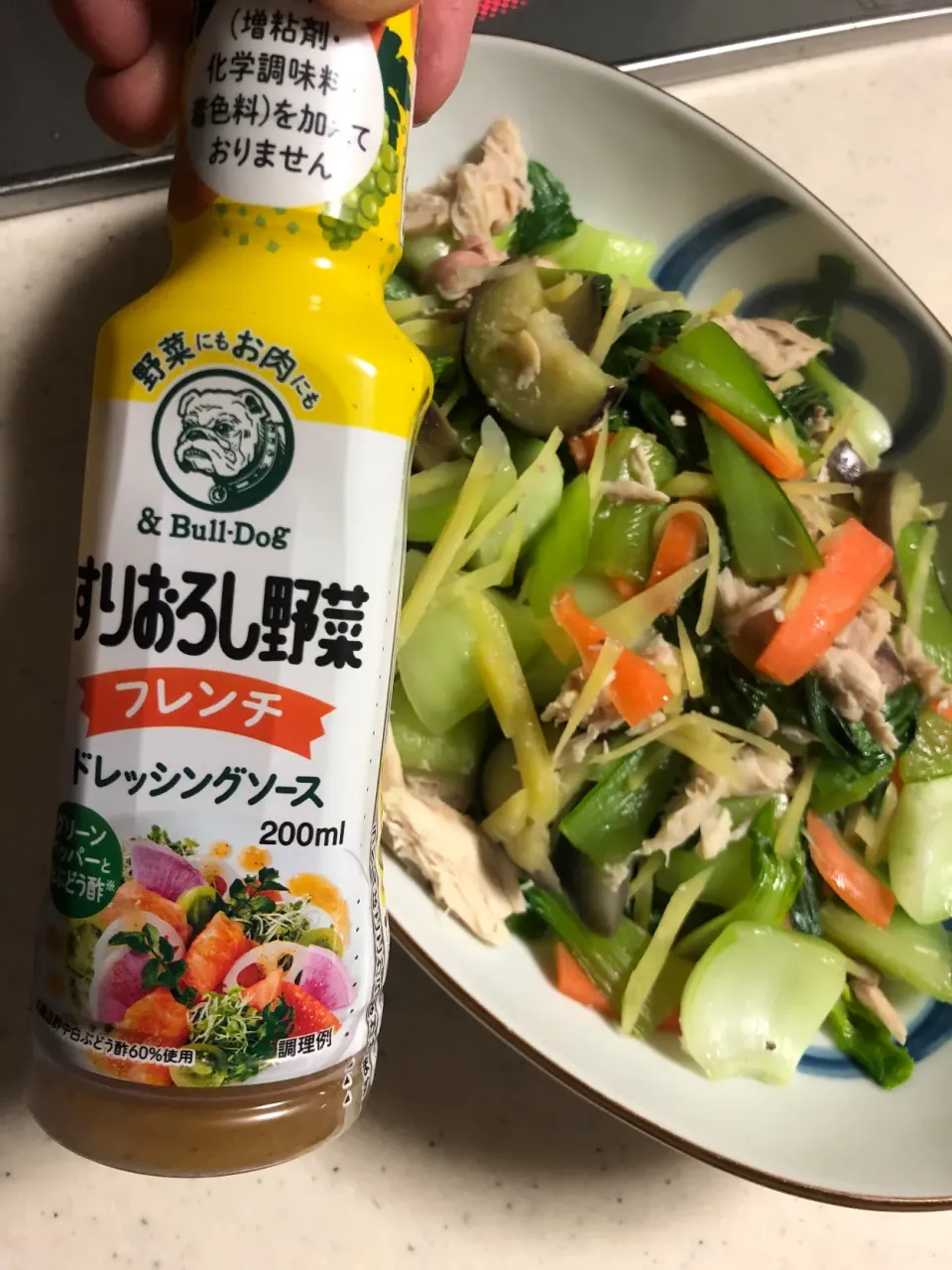 ホットサラダとすりおろし野菜フレンチドレッシングソース|Mitukoさん