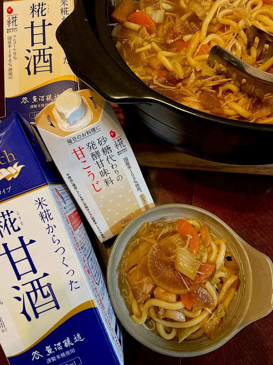 Snapdishの料理写真:鶏すき風煮込みうどん|m’chinさん