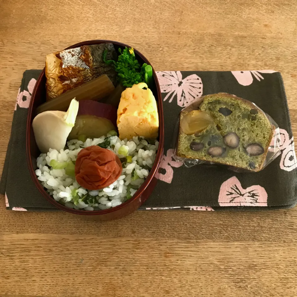 きのうのお弁当|ボンジュール！さん