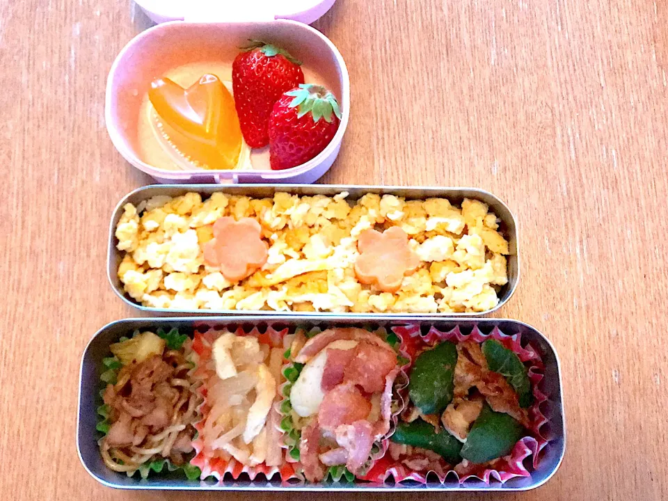 高校生お弁当|マイさん