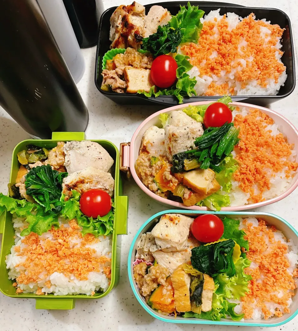 今日のお仕事&学校弁当♪2022.1.14|ぐぅさん