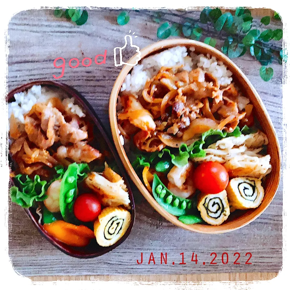 1/14 ☺︎☺︎ 豚キムチ弁当✩.*˚|jon2さん