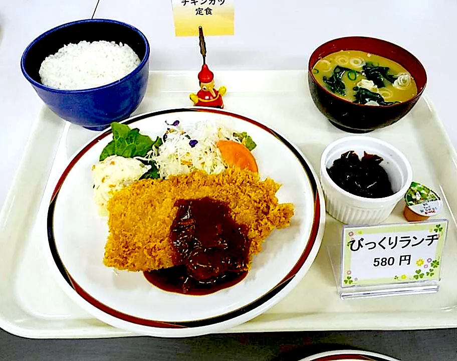 チキンカツ定食|nyama1さん