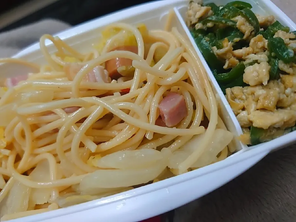 Snapdishの料理写真:パスタ弁当|無限さん