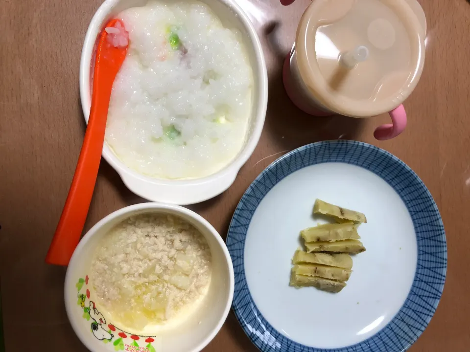 Snapdishの料理写真:後期離乳食|まりこさん