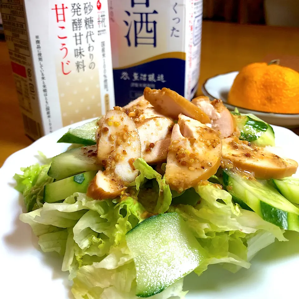 甘こうじで風味豊かな柚子味噌マスタードドレッシング🥗|さらっと🍀さん