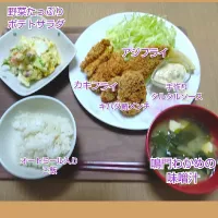 Snapdishの料理写真:魚介の揚げないミックスフライ|chirorinさん