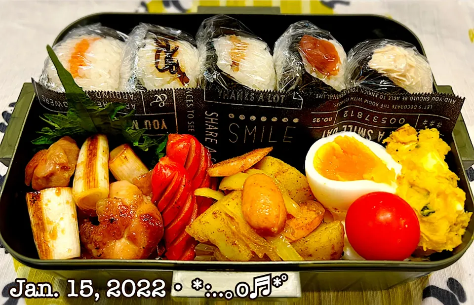 Snapdishの料理写真:2022/01/15お弁当〜♡|いく❤️さん