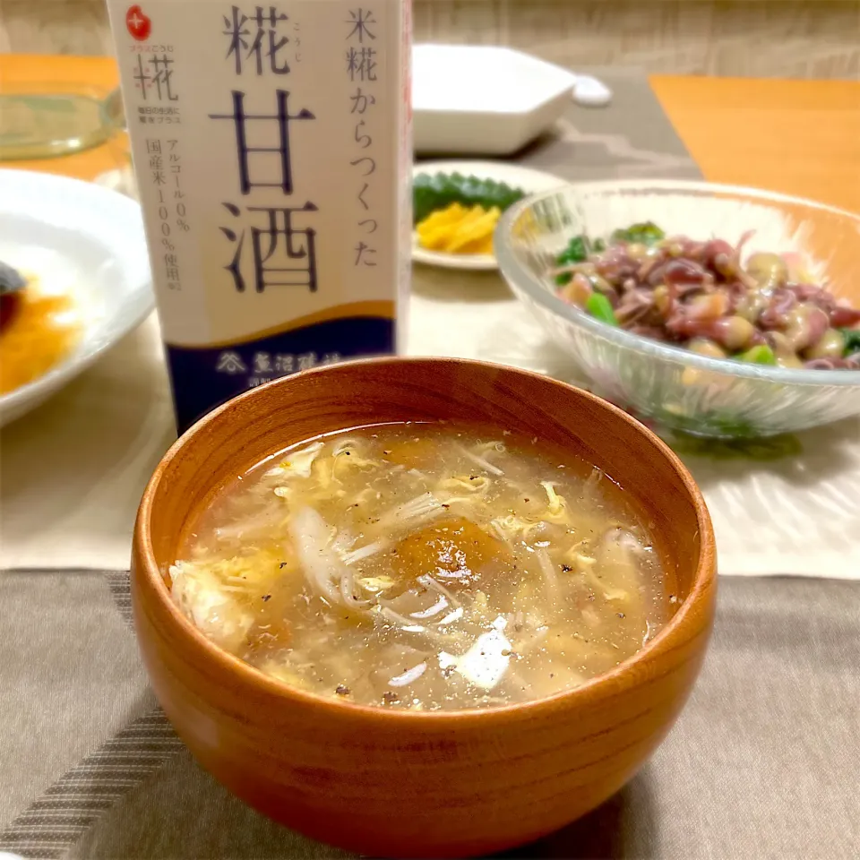 キノコの甘酒黒酢スープ|むぎこさん