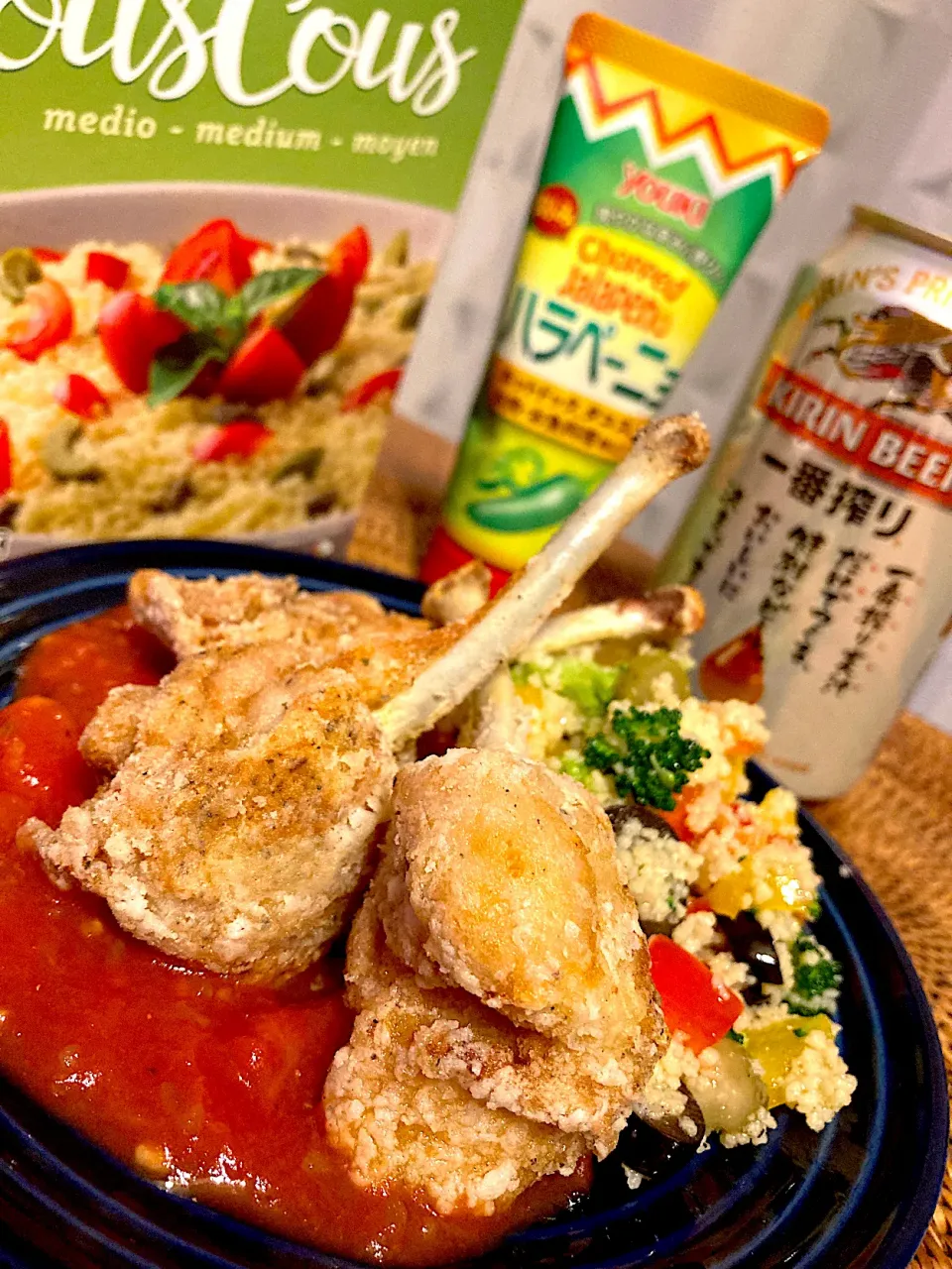 チューリップ唐揚げハラペーニョトマトソースとクスクスサラダ😋🍻💕✨|アイさん