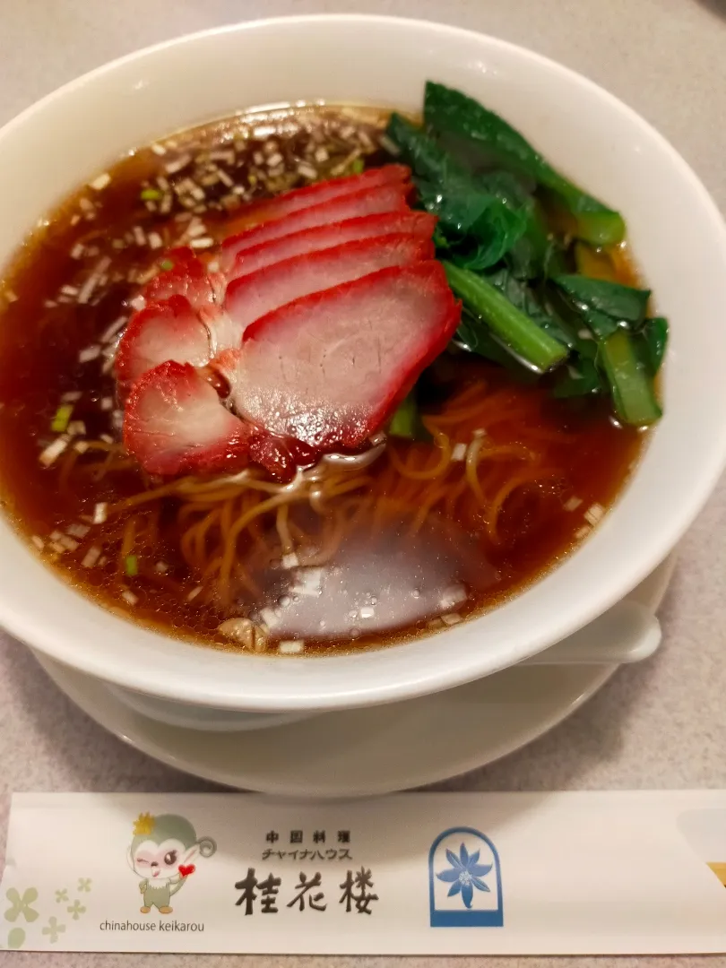 久々に相葉ちゃん家の中華屋でチャーシュー麺食べた、汁美味しくて飲み干しました😋|フージさん