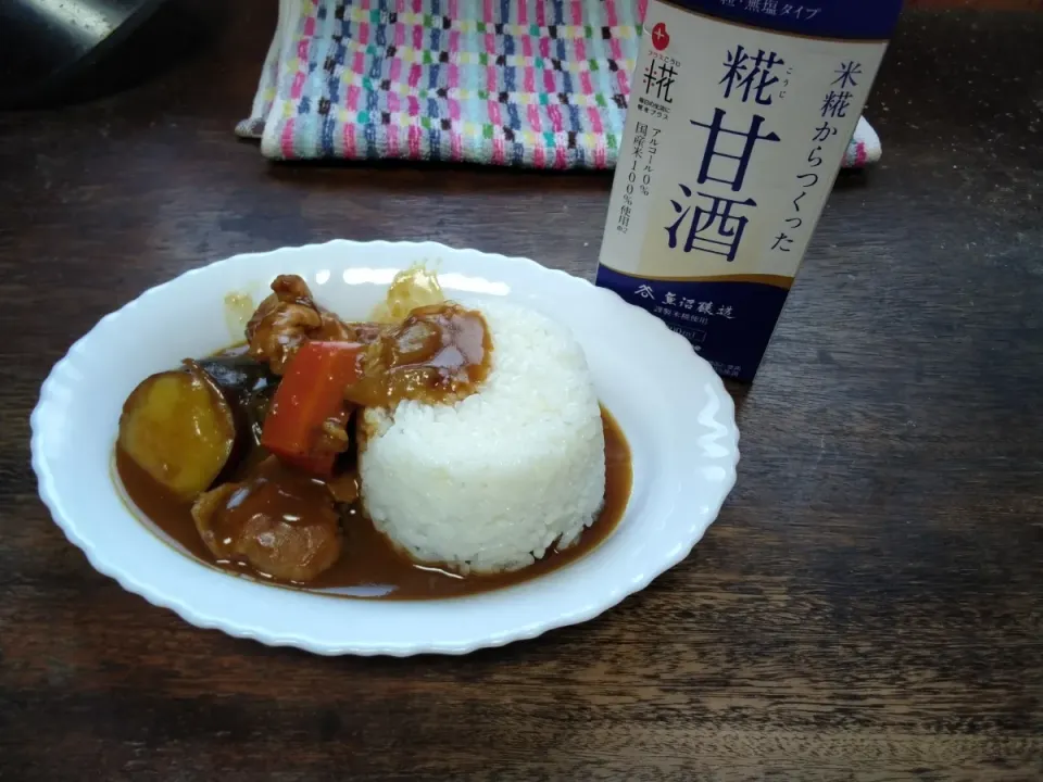 糀甘酒入りの中辛チキンカレー|にんにくと唐辛子が特に好き❤️(元シャリマー)さん