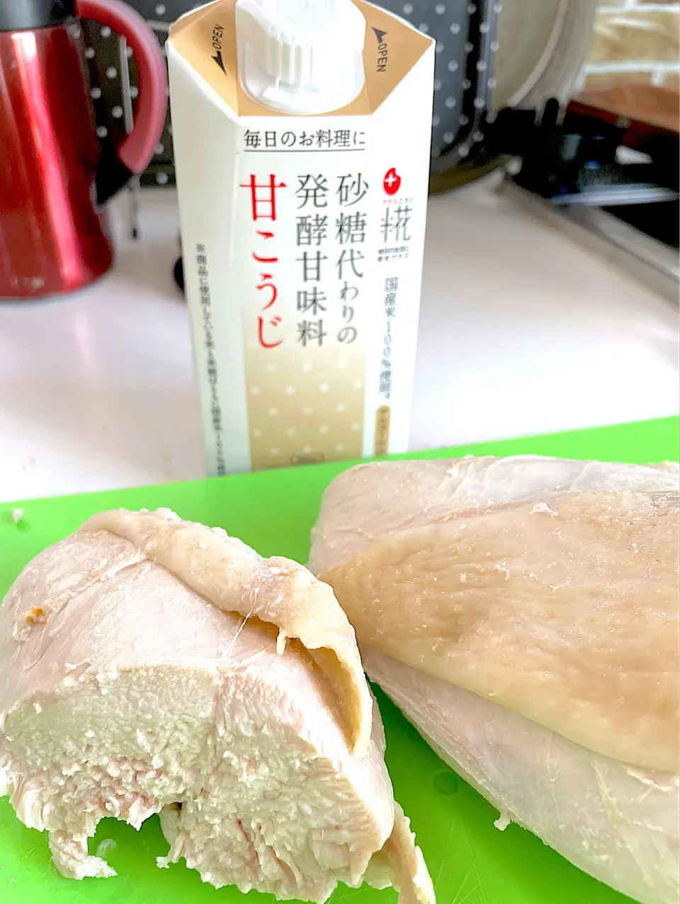 Snapdishの料理写真:甘酒と塩だけ！しっとりジューシー鶏ハム|caoさん