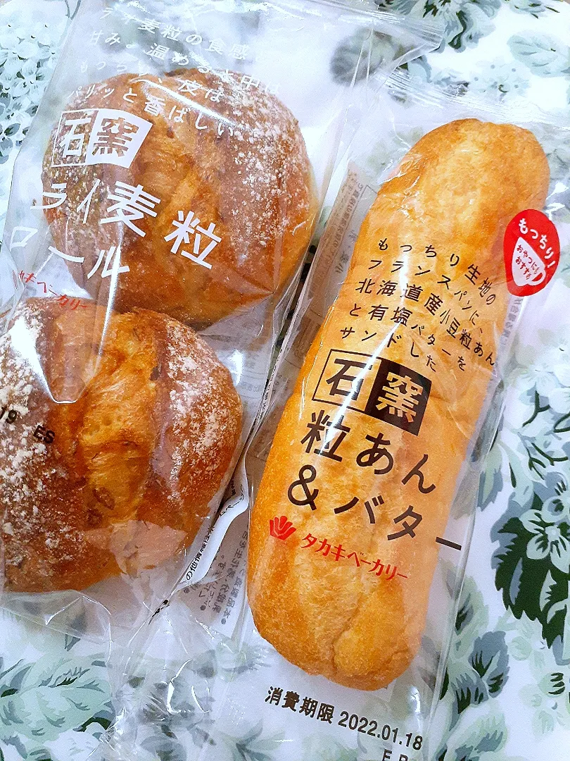 Snapdishの料理写真:🔷❣️石窯粒あん&バター🥖🔷|@きなこさん