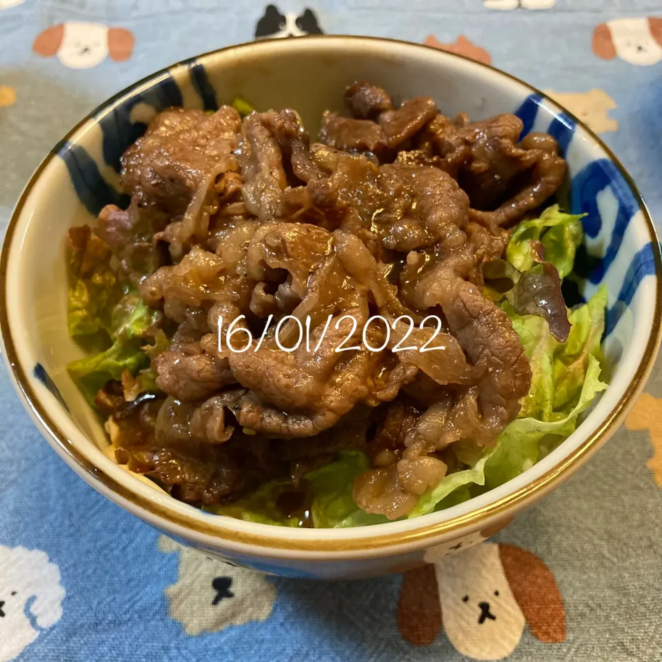 焼肉丼|友さん