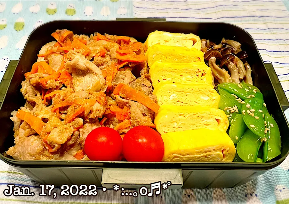 2022/01/17お弁当〜♡|いく❤️さん