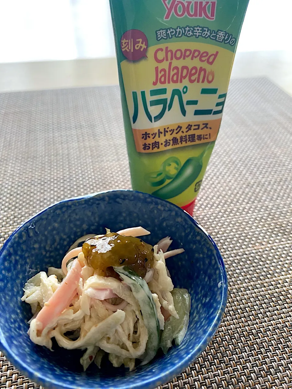 切り干し大根のサラダ🥗|tomoさん