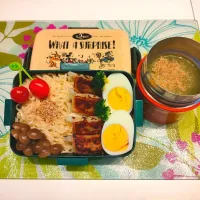 Snapdishの料理写真:今日の高１息子くん弁当　　　〜2022.1.17〜|なおとゴロチさん