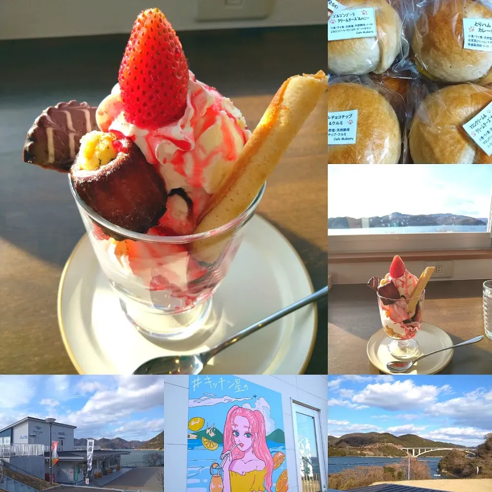 頭島のキッチン星の🍓いちごパフェ|うたかた。さん