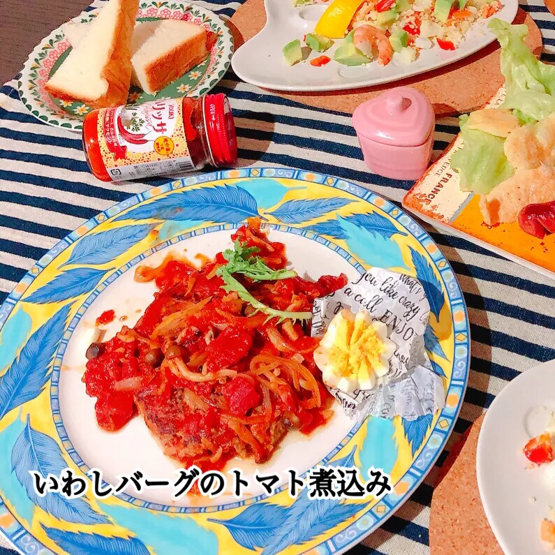 ワールド調味料でアイデアごはん①|ぷらっとさん