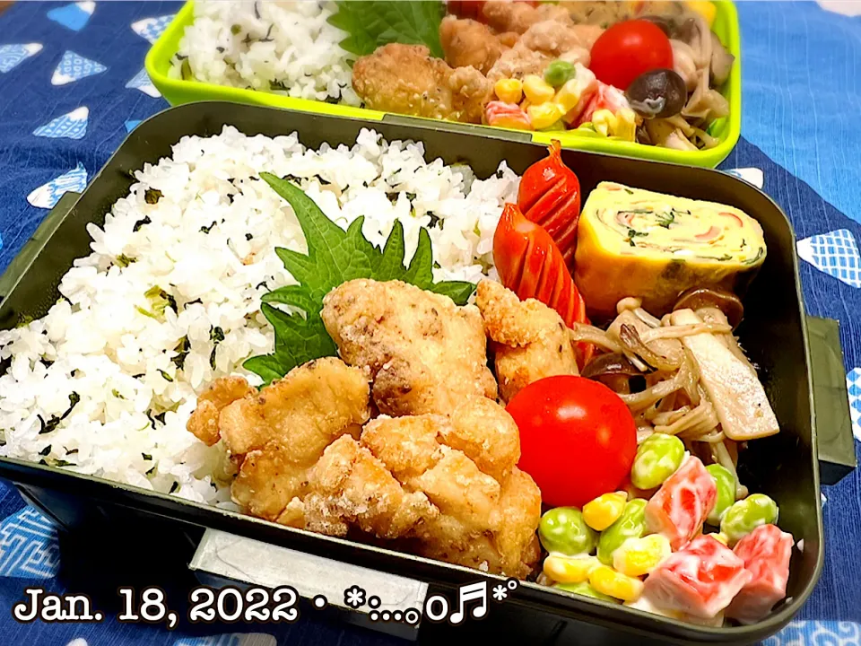 Snapdishの料理写真:2022/01/18お弁当〜♡|いく❤️さん