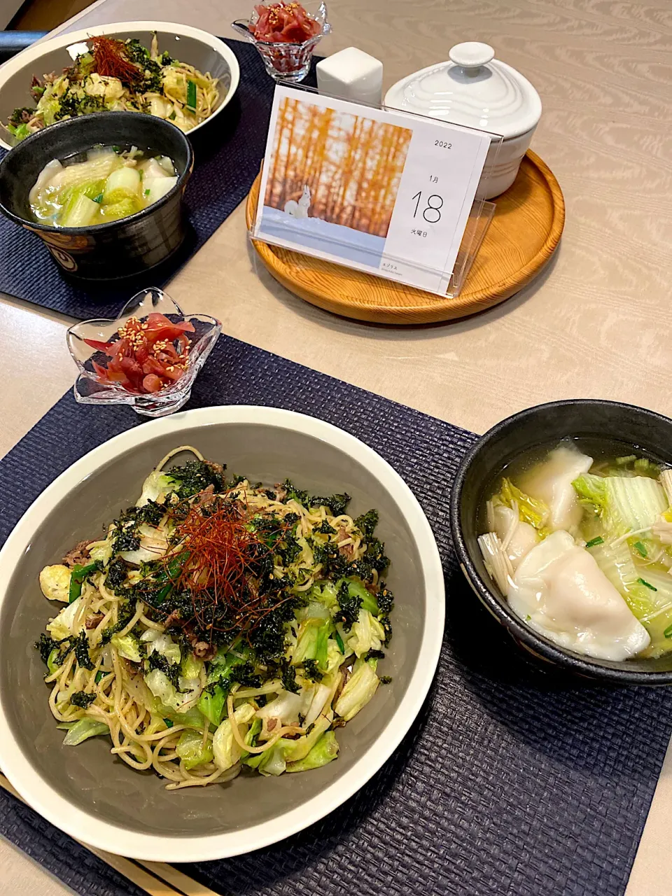 牛肉とセロリの中華風焼きそば、水餃子|papinさん