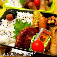 Snapdishの料理写真:2022/01/19お弁当〜♡