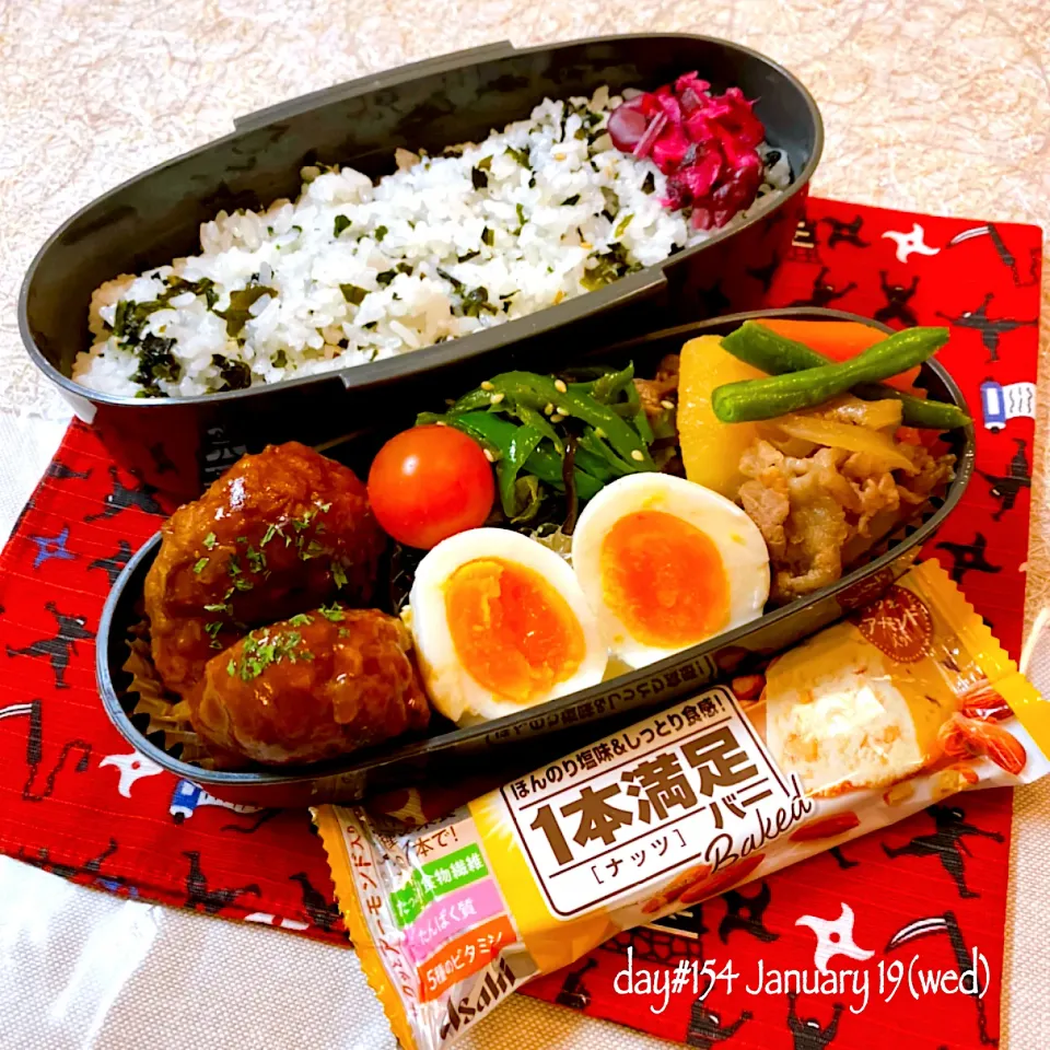 ★ある日のDK弁当★|♡ciao♡さん