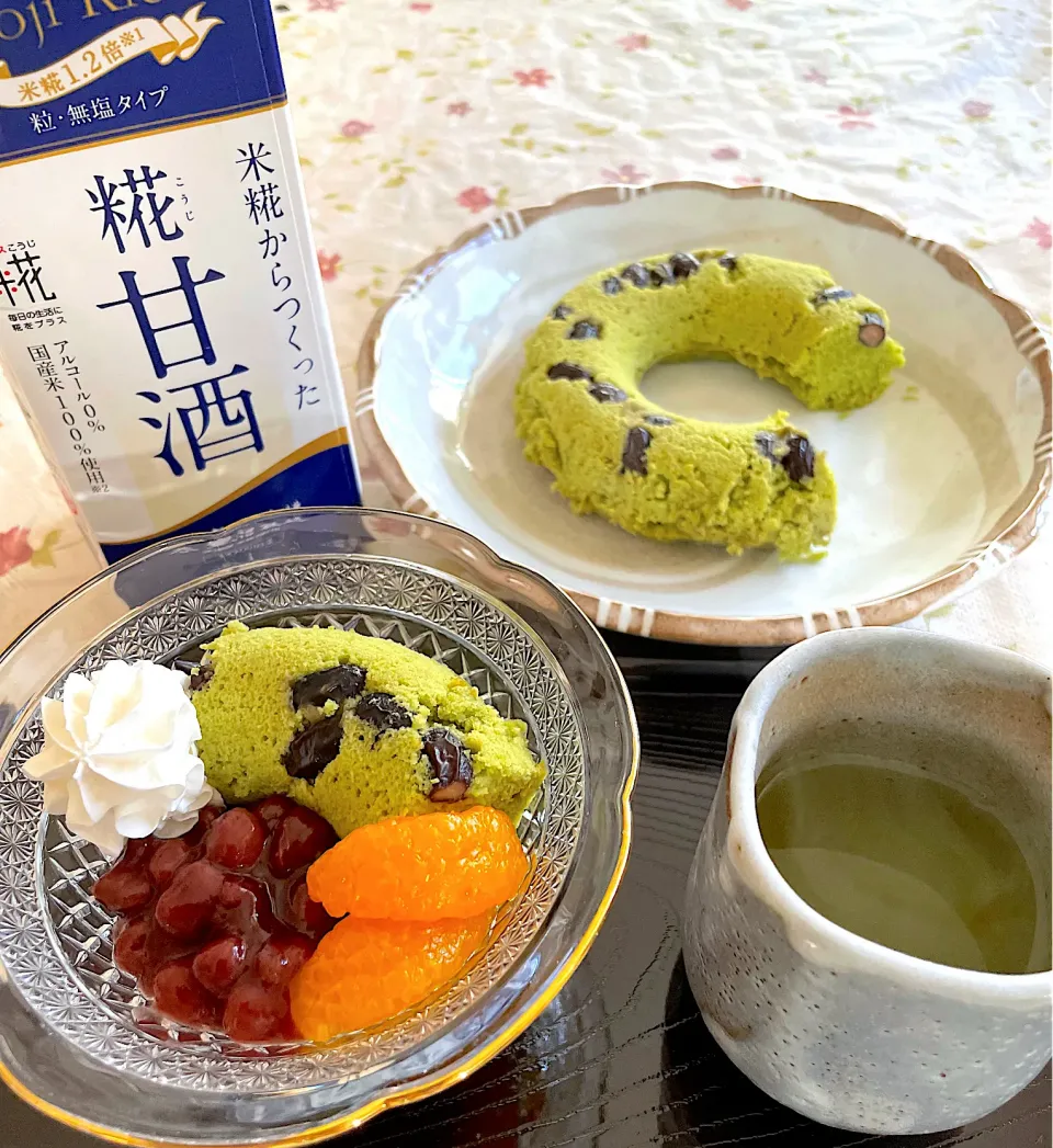 黒豆の抹茶蒸しケーキ|つるひめさん