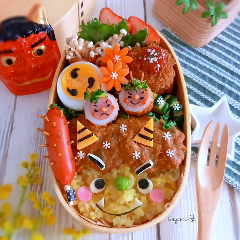 キーマカレーで黄色い鬼さん弁当
👹節分弁当👹|ayano.adshさん